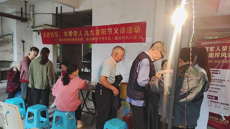 微信图片_20241016152701.png