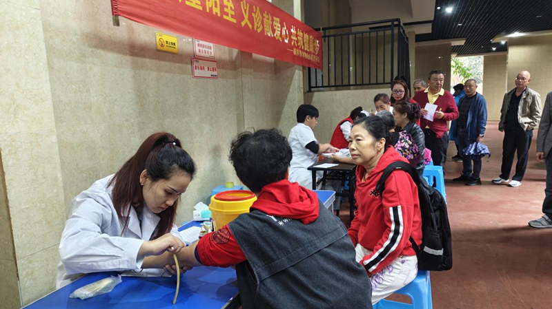 微信图片_20241016152715.png