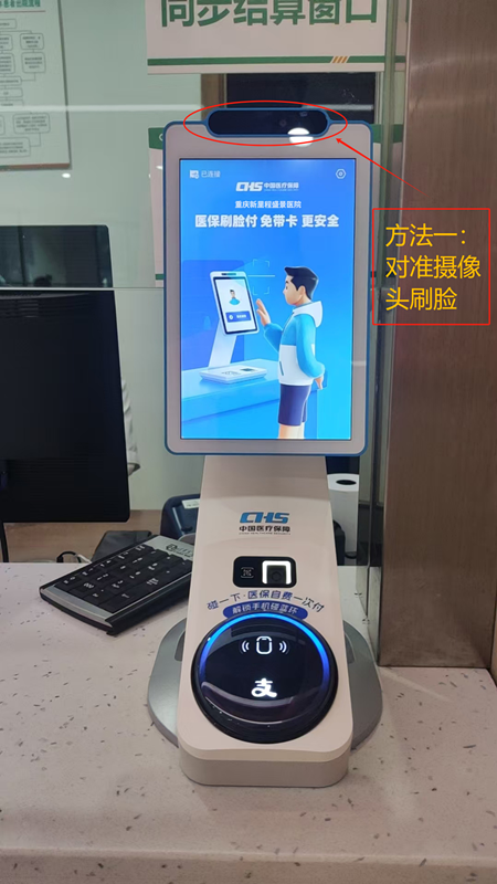 微信图片_20250606134431.png