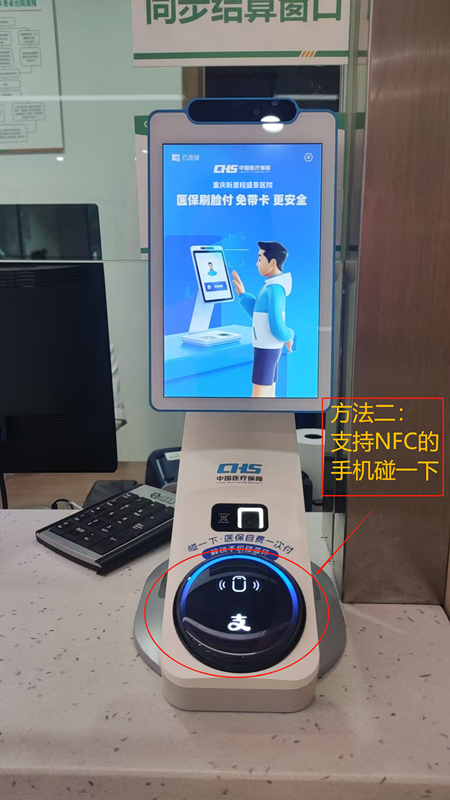 微信图片_20250606134441.png