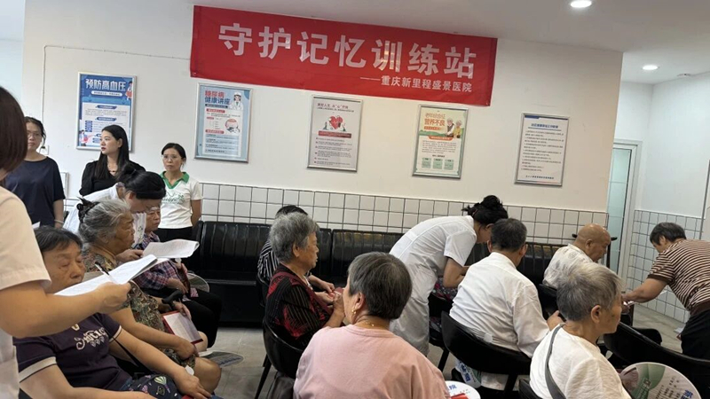 微信图片_2025-09-12_145014_395.jpg