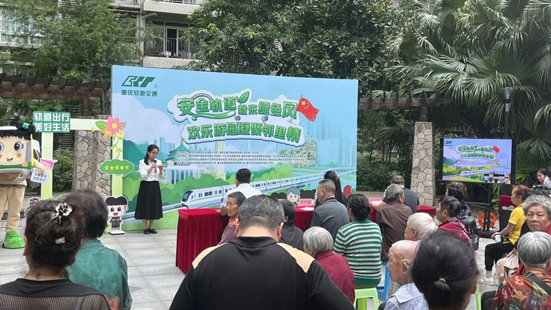 微信图片_2025-10-06_085301_166.jpg